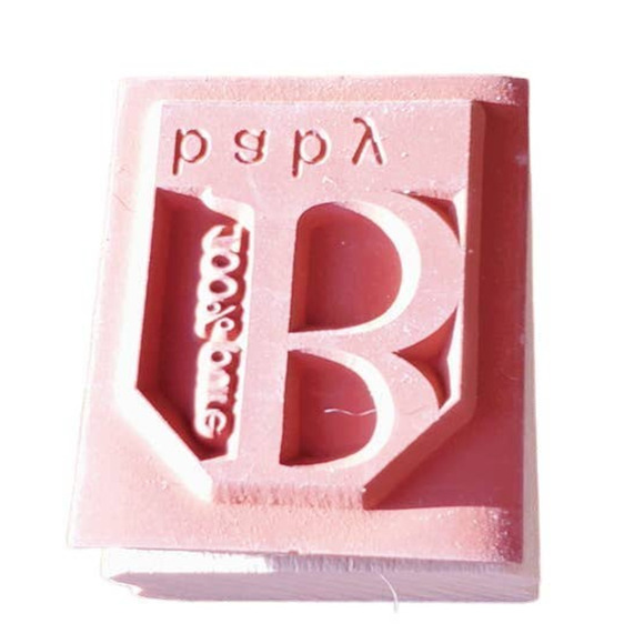 Stampin' Up! 100% Pure Baby Rubber Stamp 2005 Wood Mount #BD93 - Picture 4 of 8